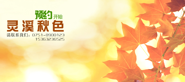 P(gun)Բػ鼆zӰ-s`Ϫ~