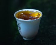 巖霸茶葉產(chǎn)品價格？