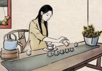 茶藝師能自學(xué)考證嗎？
