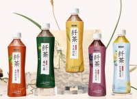 纖茶真實測評？