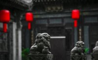 文旅今日資訊：好消息！昭馀古城茶商文化旅游